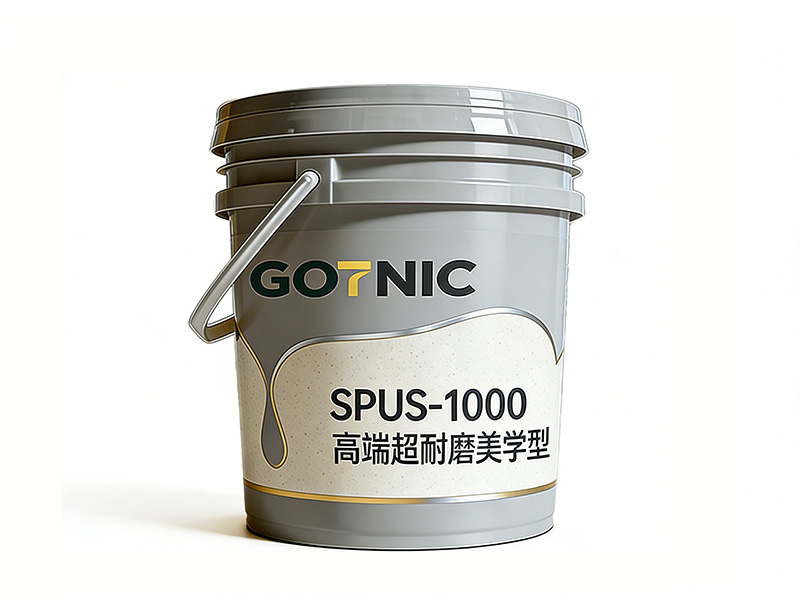 聚氨酯超耐磨SPUS-1000（高端超耐磨美学型）