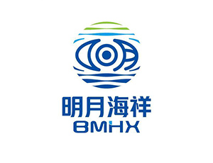 青岛明月海祥营养食品有限公司