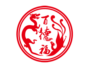 百德福