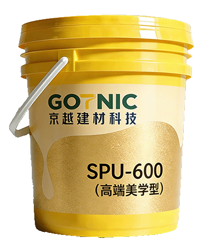 GOTNIC聚氨酯地坪涂料罐-耐用不发火